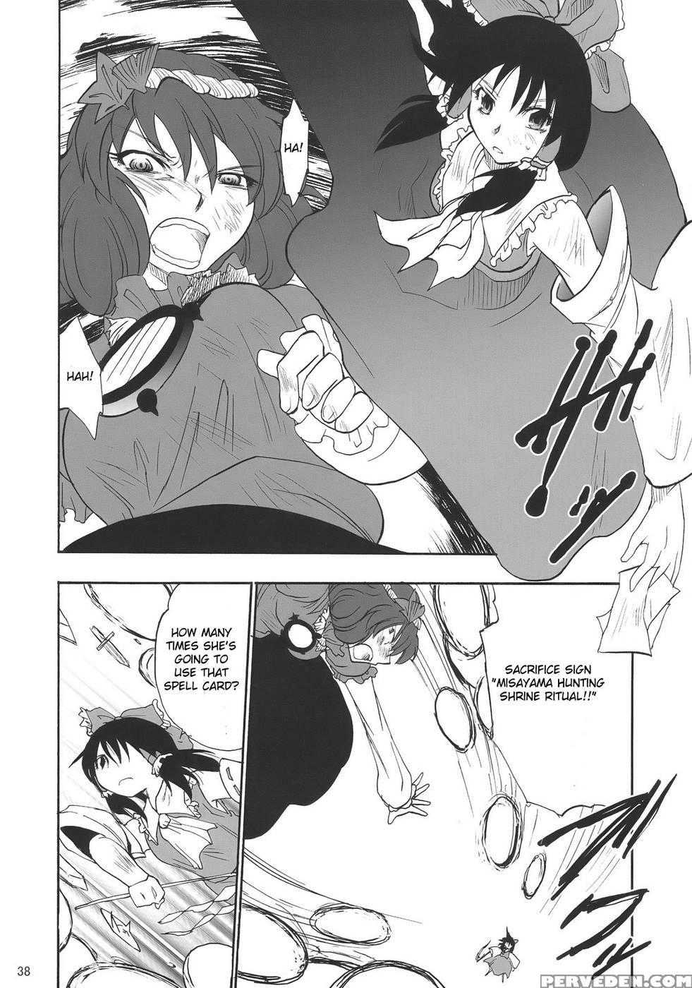 When The Wind Blows - Touhou Project Chapter 1000 Page 38